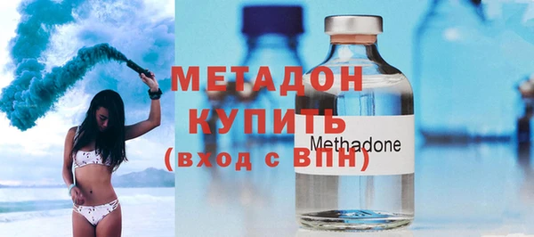 прущие грибы Вязники