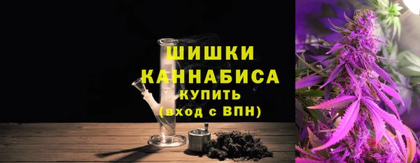 метамфетамин Вяземский