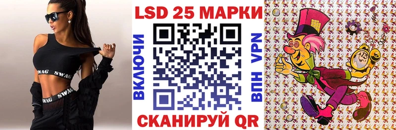 где можно купить наркотик  Саратов  Марки NBOMe 1,8мг 