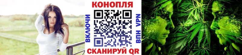 Канабис Amnesia  наркота  MEGA вход  Саратов 